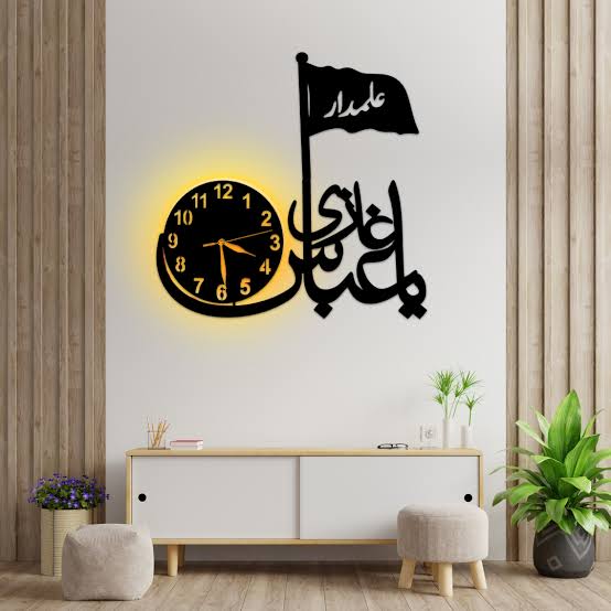 Ya Ghazi Abbas beautiful wall clock