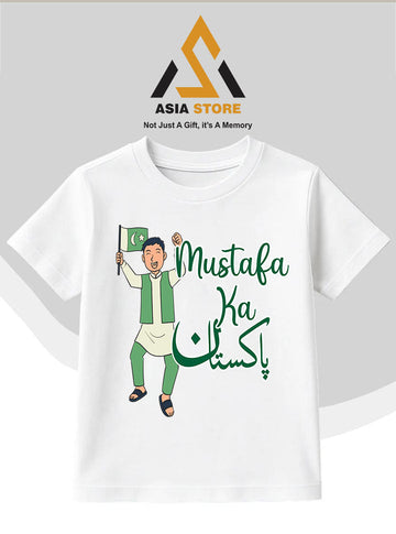 Azadi Shirt design no 1