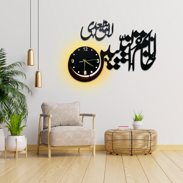 Anaa Khatmun Nabiyeen laa nabi baadi Wall Clock