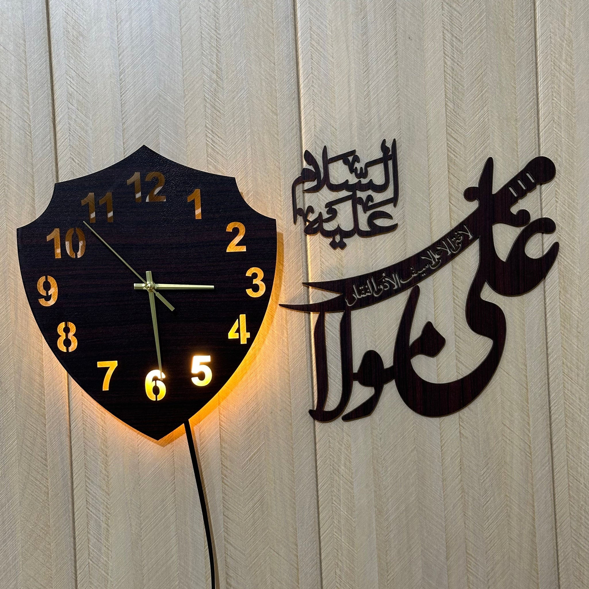 Ali Mola A.S Beautiful wall clock