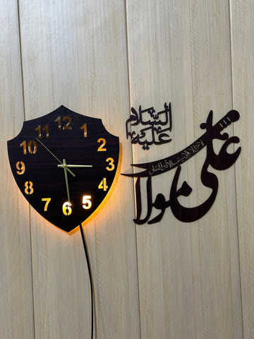Ali Mola A.S Beautiful wall clock