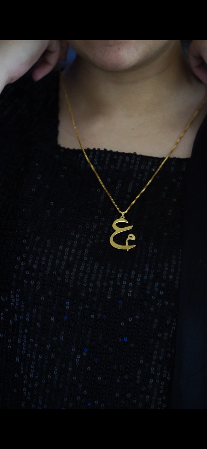 Combined Initial Necklace -D6