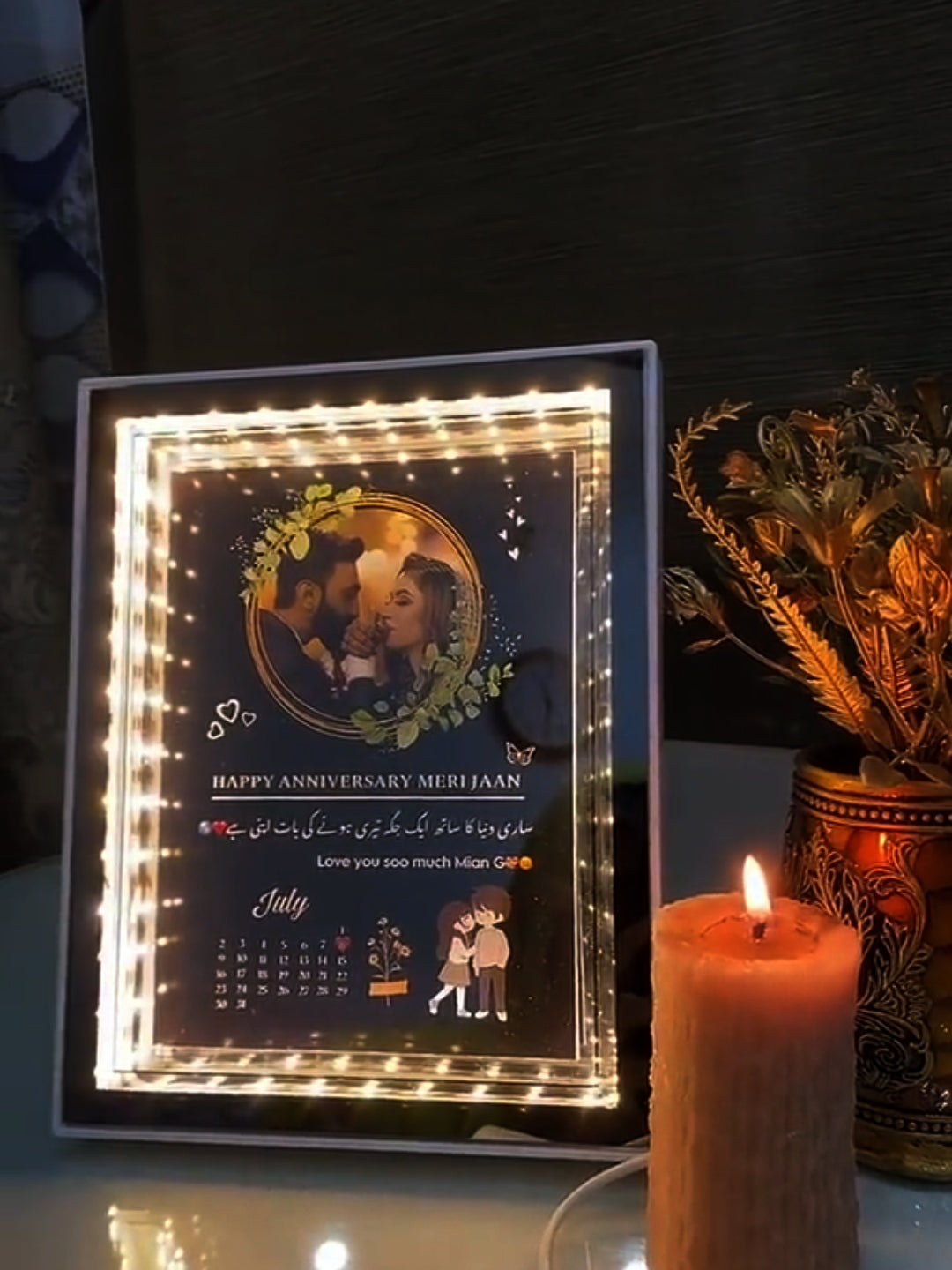 LED Couple anniversary frame D9