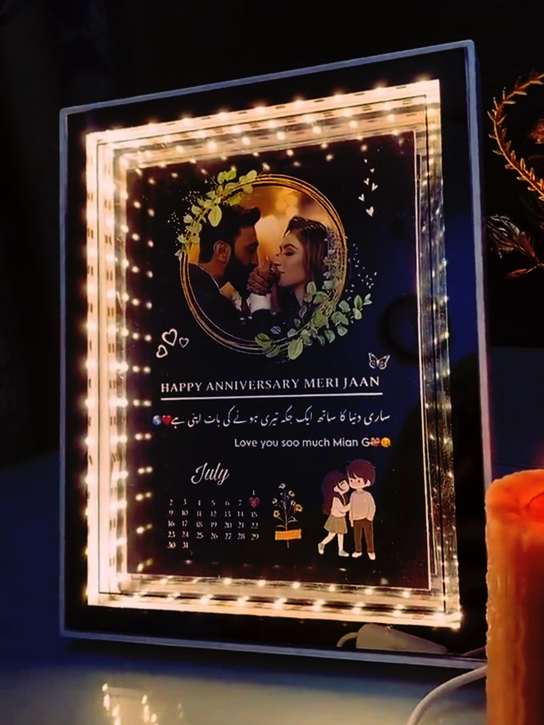 LED Couple anniversary frame D9