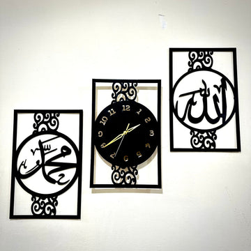 Allah Mohammad islamic wall clock