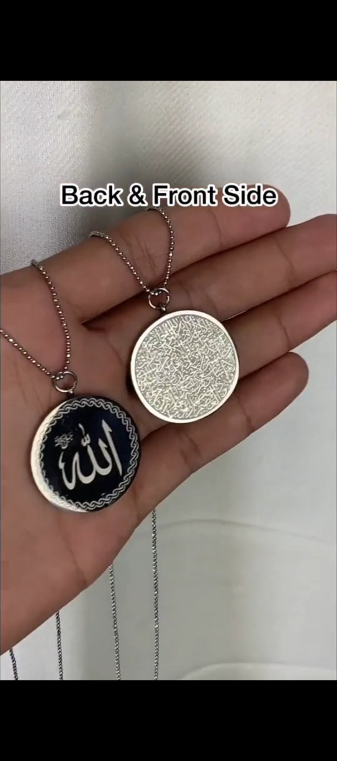 Aytal Ul kursi necklace