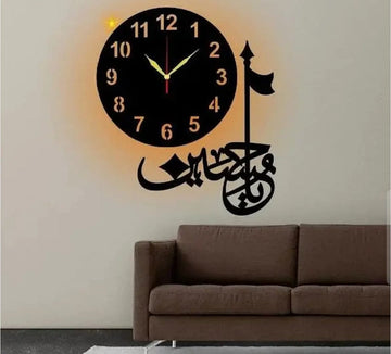 Ya Hussain Alam  Islamic Wooden Wall Clock