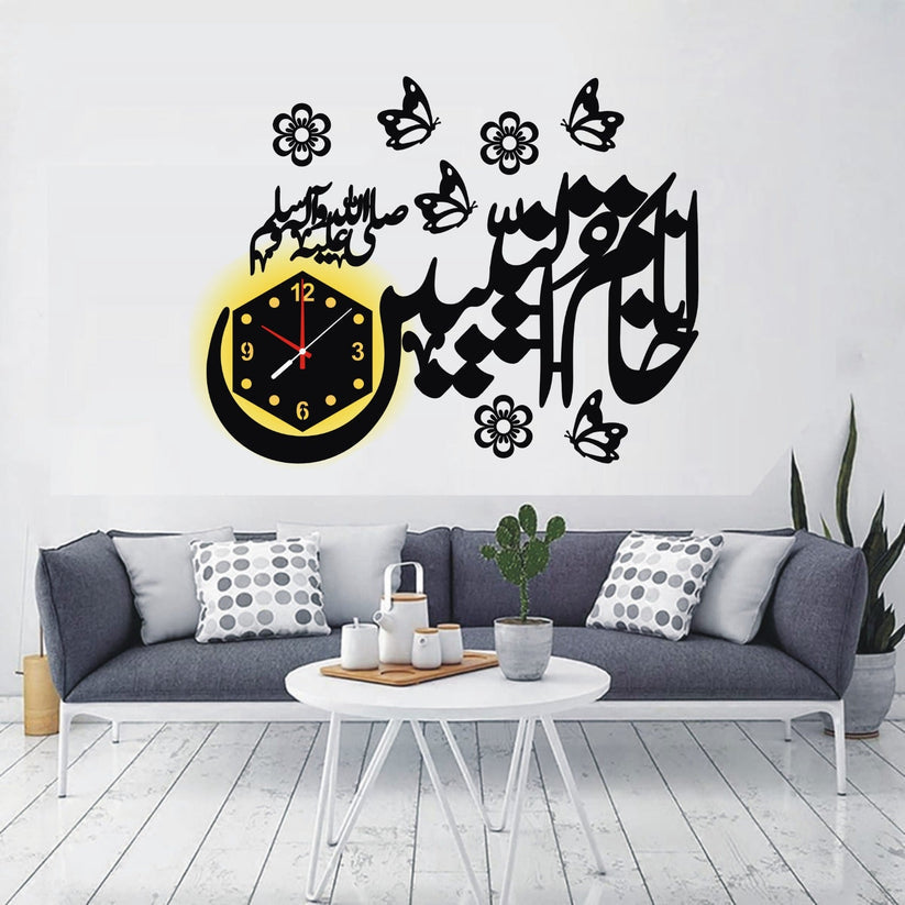 New Khatmun nabiyeen Wooden Wall Clock