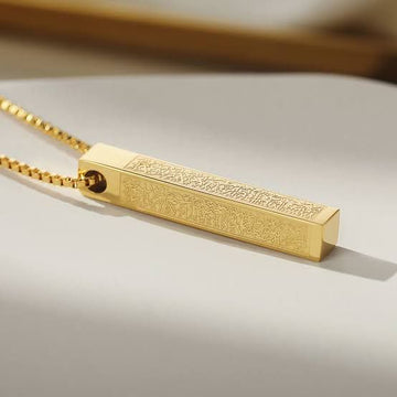 Aytal kursi bar gold necklace