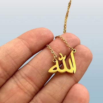 ALLAH NAME NECKLACE