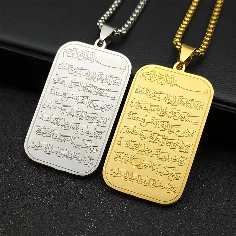Aytal ul kursi stainless steel pendant