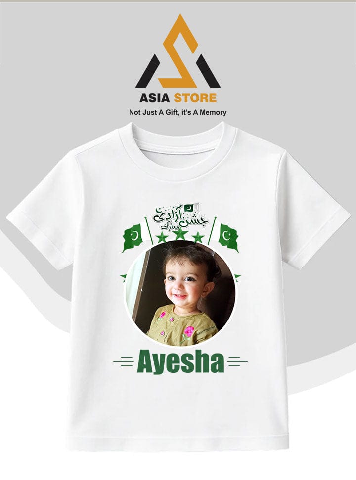 Azadi Shirt Design 2