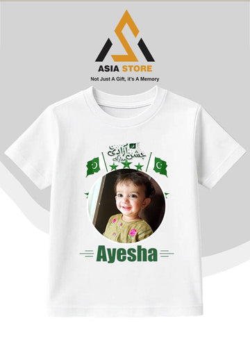 Azadi Shirt Design 2