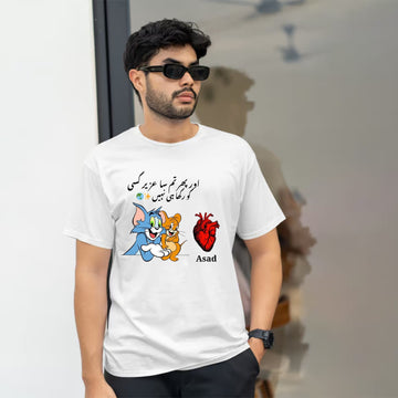 Customized white T-shirt