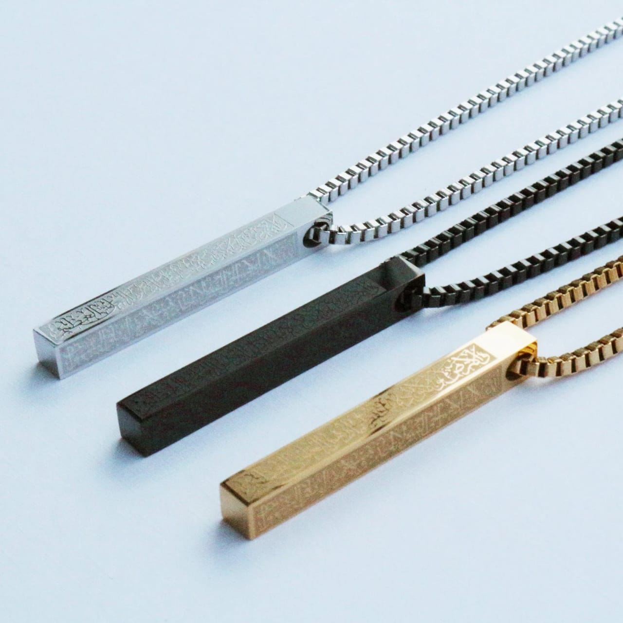 Aytal Ul kursi bar Necklace