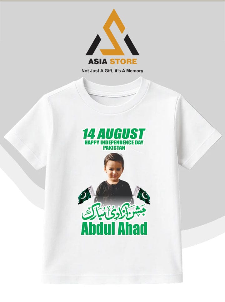 Azadi Shirt Design 4
