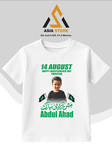 Azadi Shirt Design 4