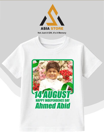 Azadi Shirt Design 5