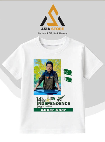 Azadi Shirt Design 8