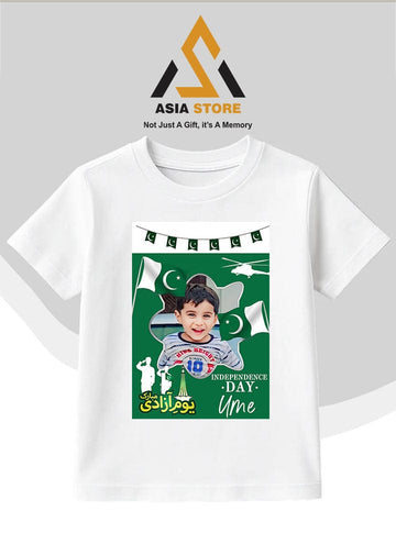 Azadi Shirt Design 6