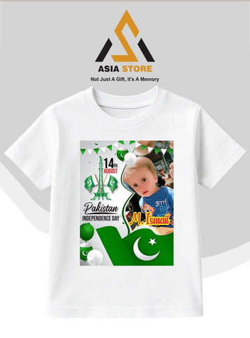 Azadi Shirt Design 9