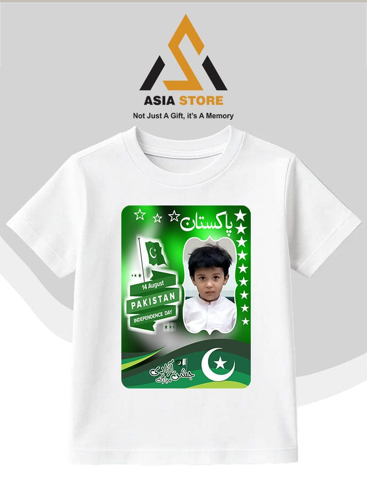 Azadi Shirt Design 10