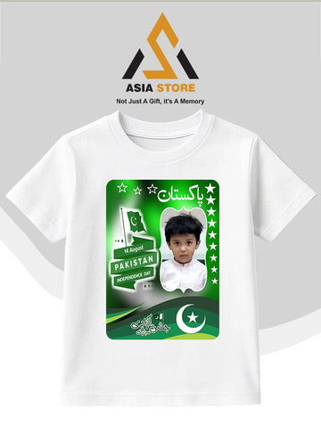 Azadi Shirt Design 10