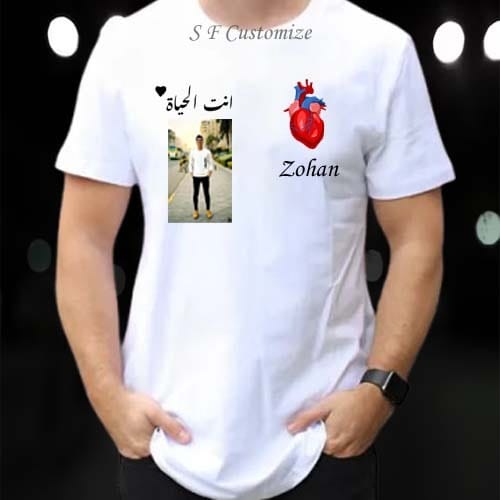 Customized white T-shirt