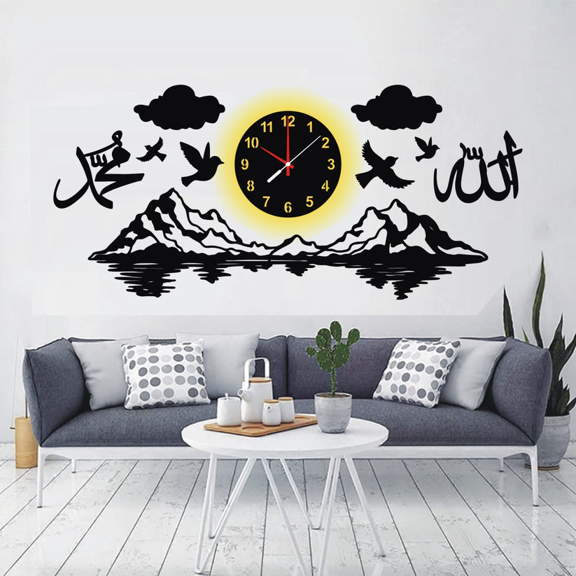 Allah Muhammad Islamic Wooden Wall Clock M 2
