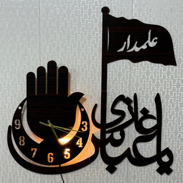 Ya ghazi Abbas beautiful wall clock